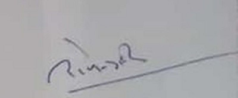 Rajendra Singh Gudha's signature