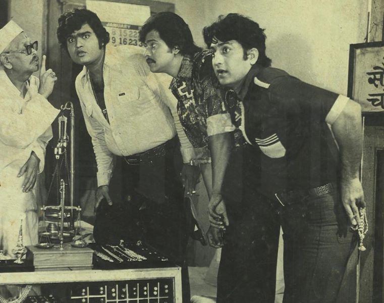 Ravindra Mahajani (extreme right) in a still from the 1979 Marathi film Duniya Kari Salaam