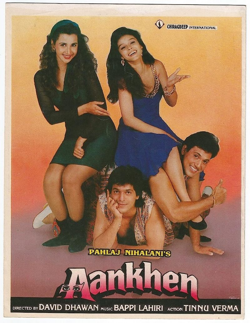 Poster of the film 'Aankhen' starring Ritu Shivpuri