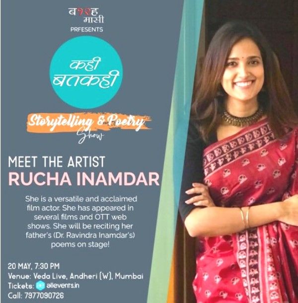 Rucha Inamdar on a poster of Strorytelling and poetry event