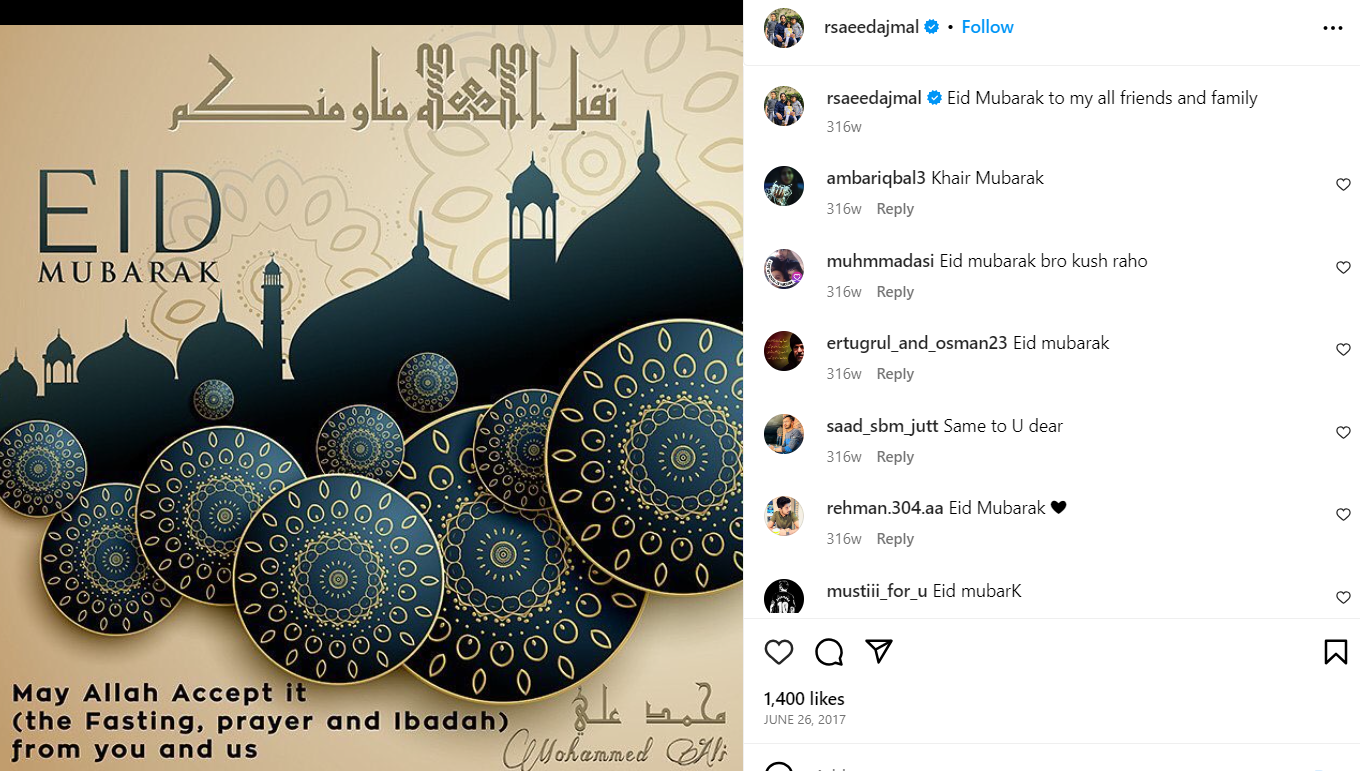 Saeed Ajmal's Instagram post wishing Eid to everyone