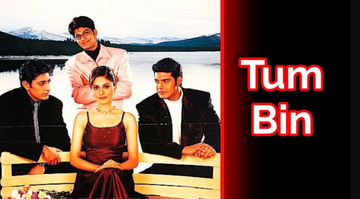 Sandali Sinha debut film Tum Bin (2001)