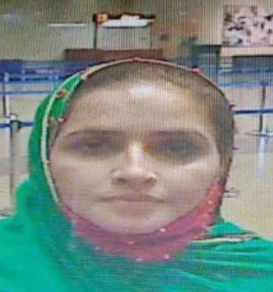 Seema Haider's photo on her passport, wearing Niqab