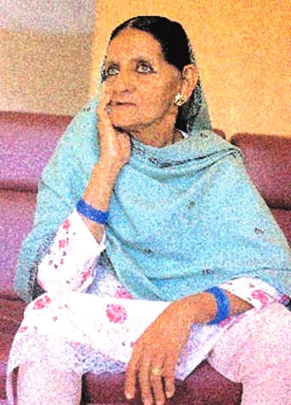 Shah Bano Begum
