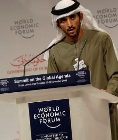 Sheikh Hamdan bin Mohammed Al Maktoum