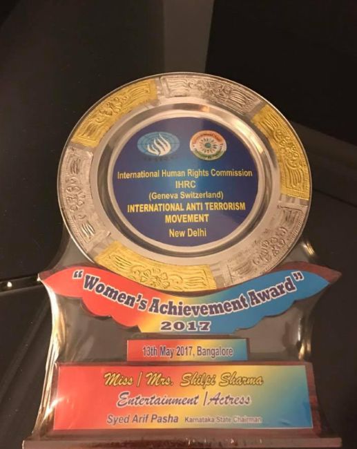 Shilpi Sharma's Women's Achievement Award, 2017