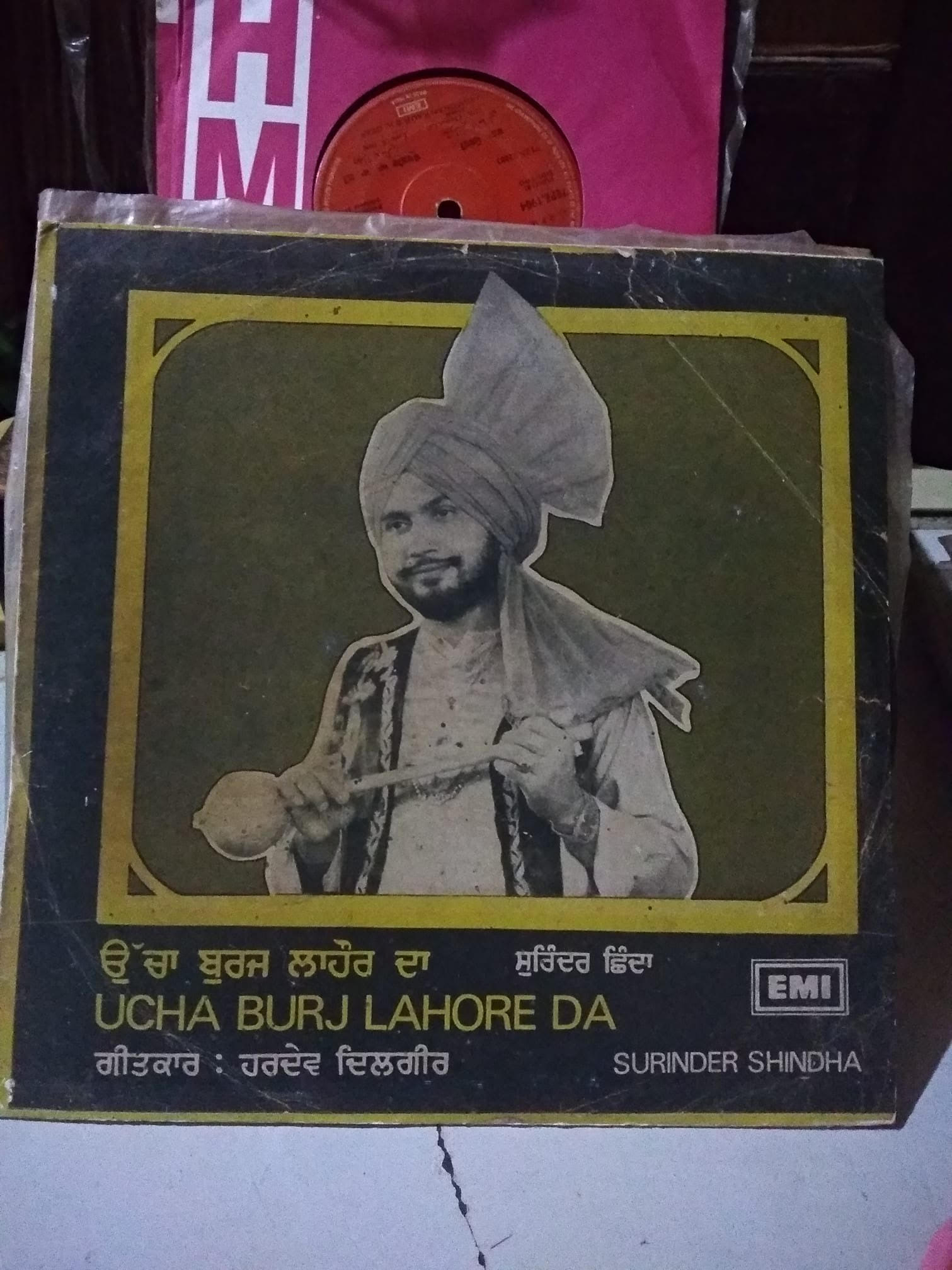 Surinder Shinda's debut song, 'Ucha Burj Lahore Da'