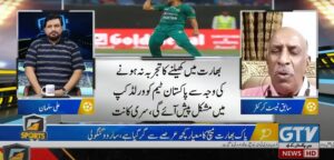 Faheem Ashraf (Cricketer) Wiki, Height, Age, Girlfriend, Wife, Family ...