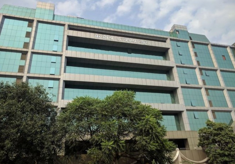 The Central Bureau of India headquarters in New Delhi