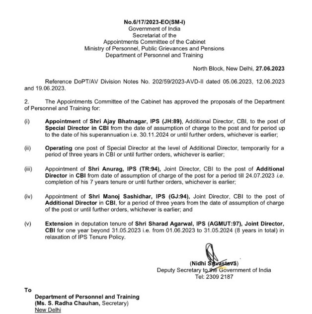 The letter of appointment of Ajay Bhatnagar