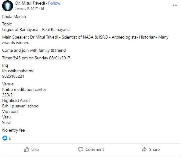 A snip of Mitul Trivedi's Facebook post dated 5 January 2017 in which he claimed to be a 'Scientist of NASA & ISRO, Archeologist, and Historian'