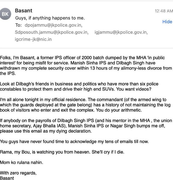 A snip of the email sent by Basant Rath to the Jammu and Kashmir Police