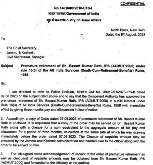 A snip of the order issued by the MHA regarding Basant Rath's retirement