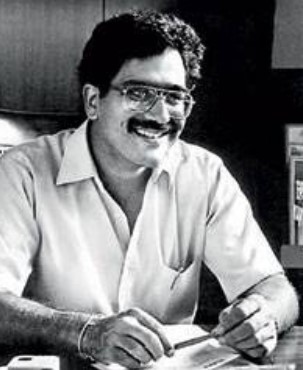 A young Aroon Purie