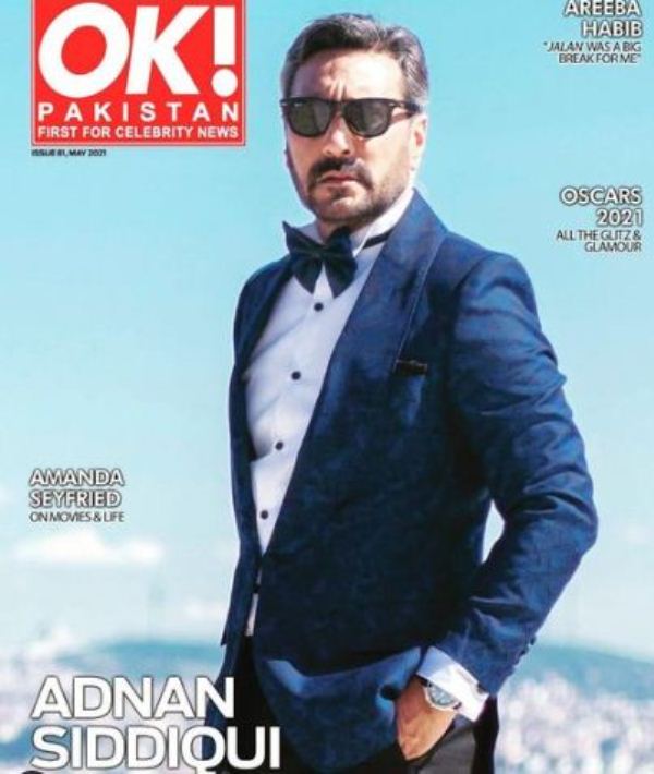 Adnan Siddiqui on the cover of 'OK! Pakistan' magazine