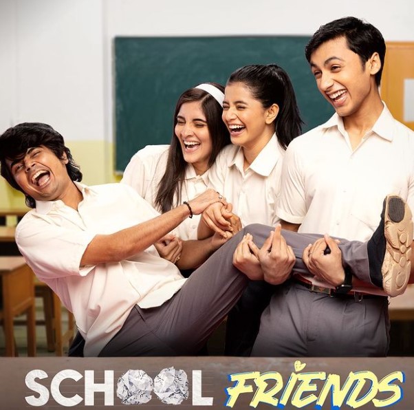 Alisha Parveen on the poster of the web series School Friends