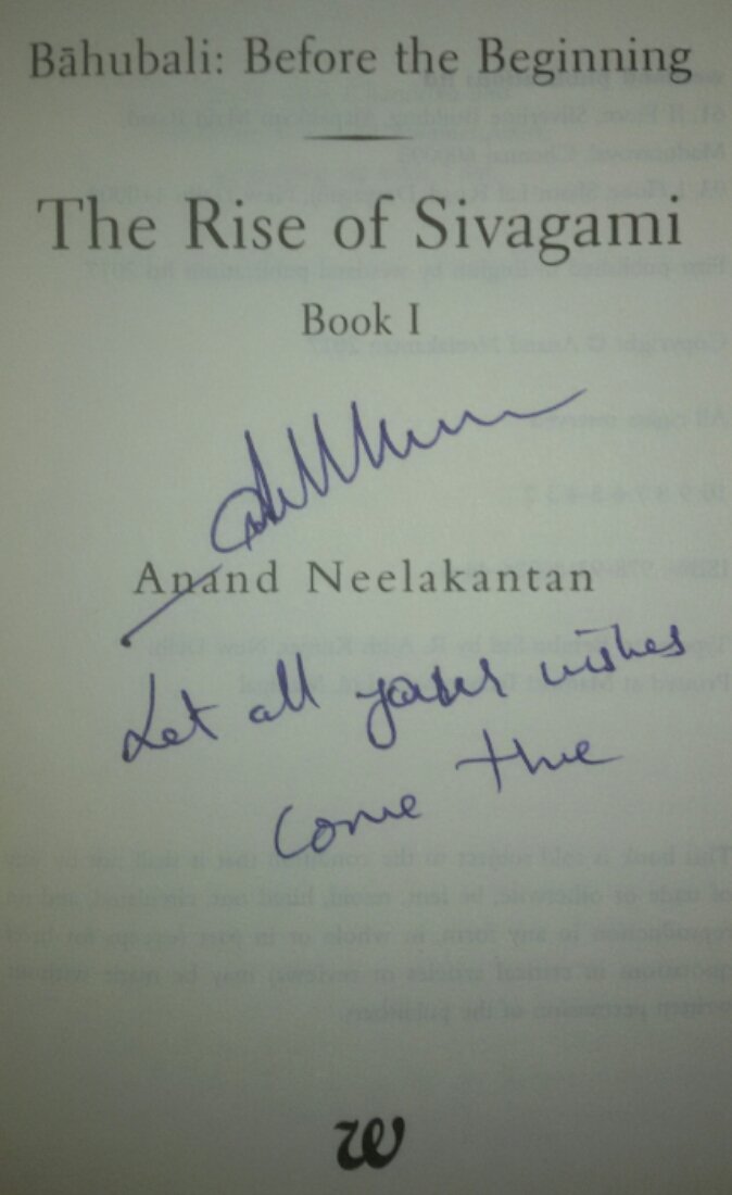 Anand Neelakantan's signature