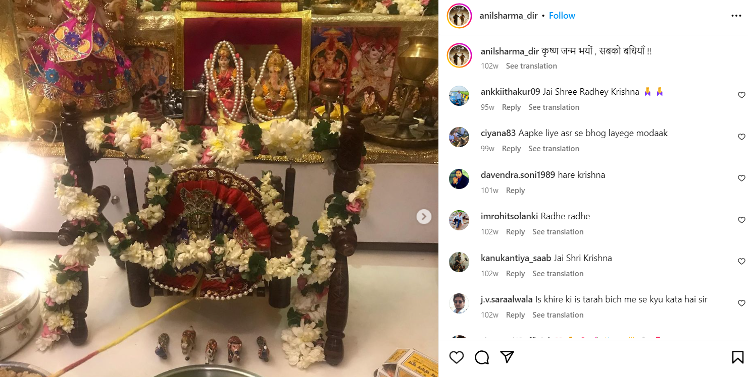 Anil Sharma's Instagram post about his religious views
