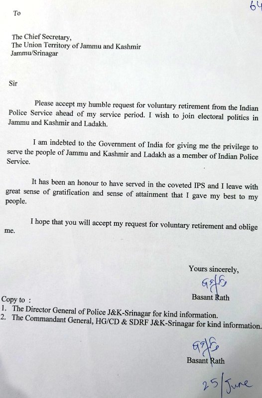 Basant Rath's resignation letter uploaded by him on his Twitter handle