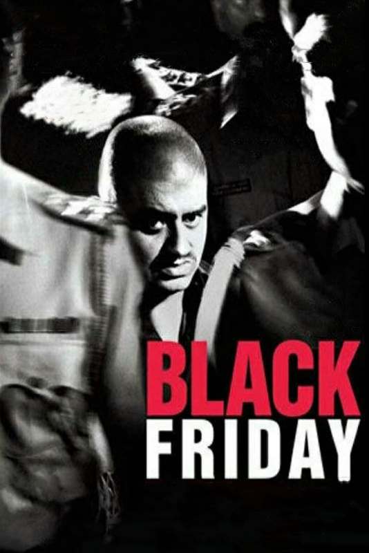 Black Friday movie