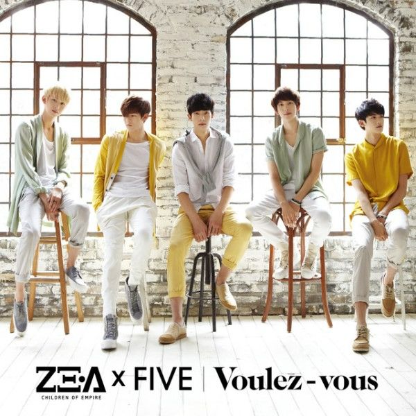 Cover of the 2013 album 'Voulez-Vous'