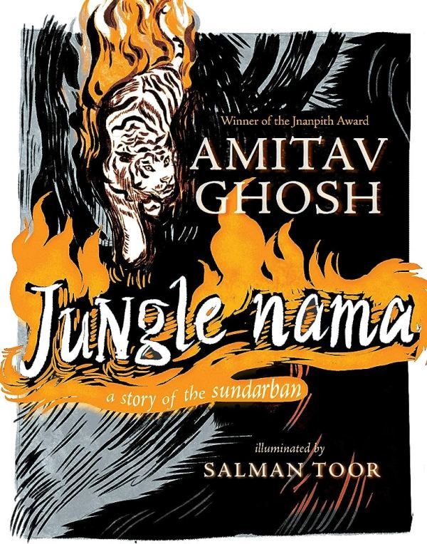 Cover of the book 'Jungle Nama'