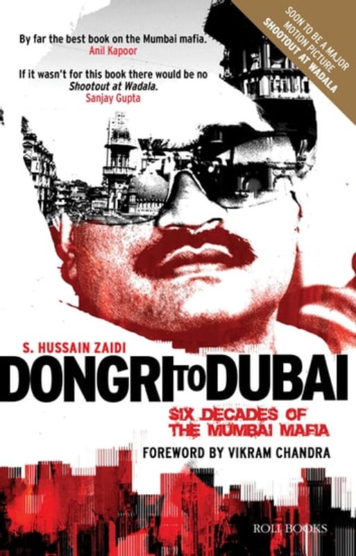 Dongri to Dubai by Hussain Zaidi