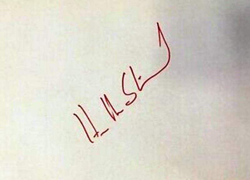 Heath Streak's autograph