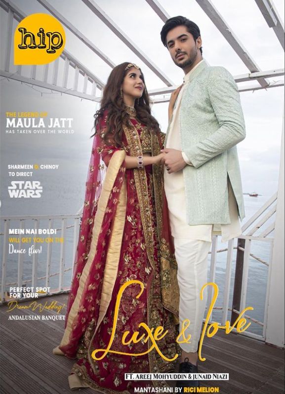 Junaid Niazi on cover page