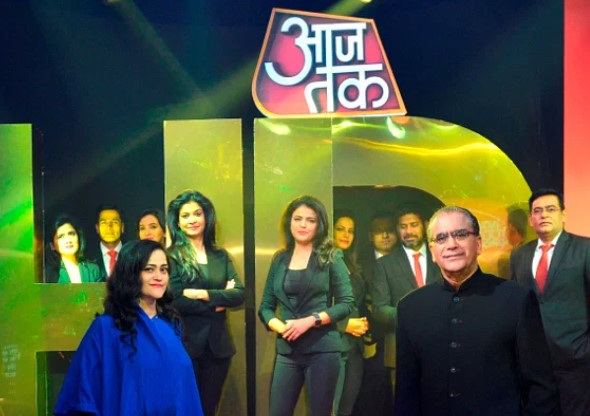 Kalli Purie during the promotion of the channel Aaj Tak