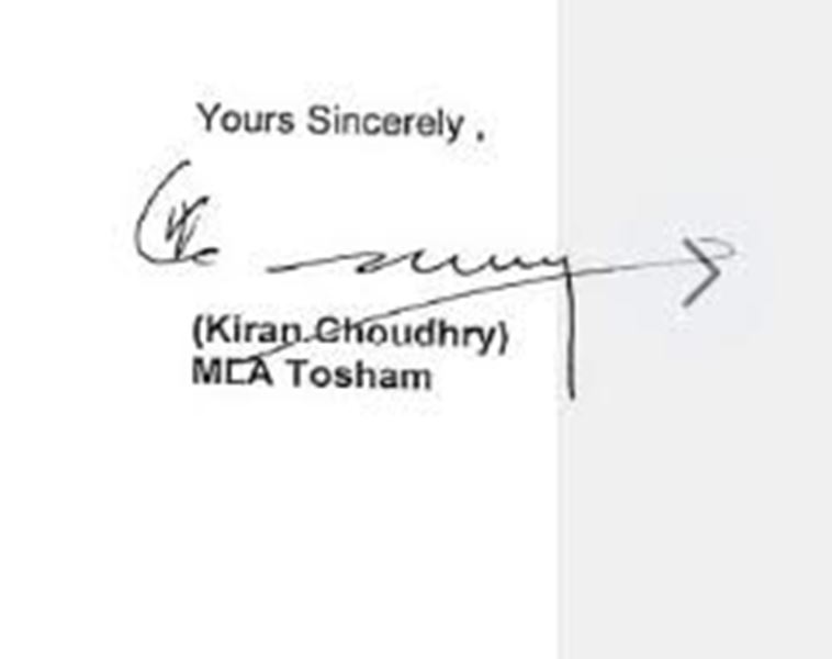 Kiran Choudhry sign