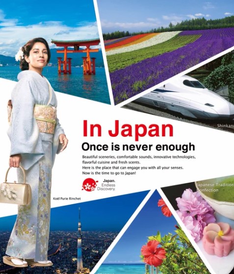 Koel Purie on the promotional advertisement of Japan tourism