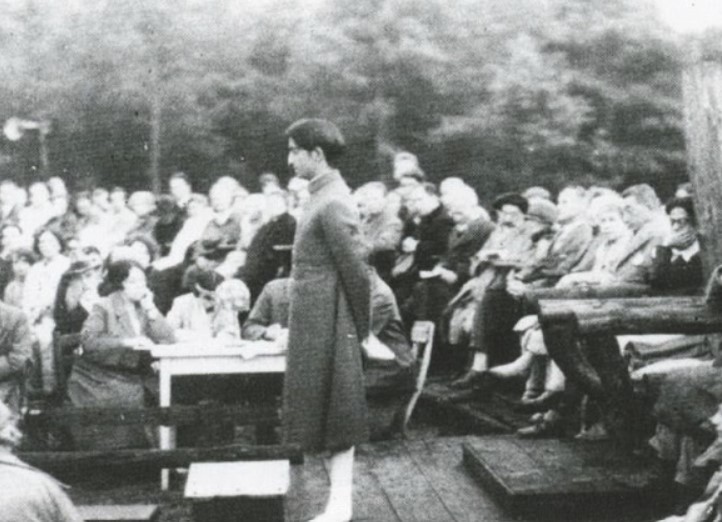 Krishnamurti dissolved the Order during the annual Star Camp at Ommen, the Netherlands, on 3 August 1929