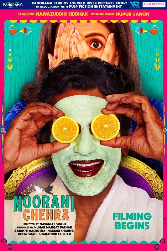 Noorani Chehra produced by Neeta Shah