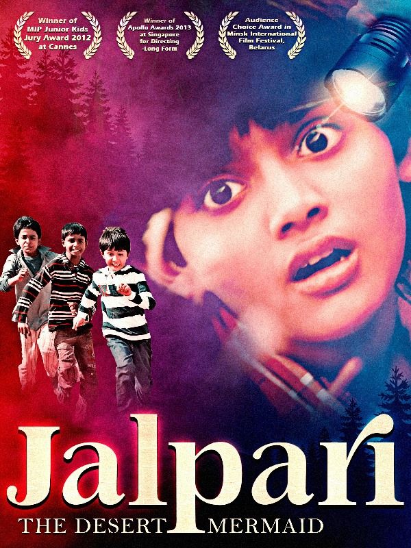 Poster of the 2012 Hindi film 'Jalpari - The Desert Mermaid'