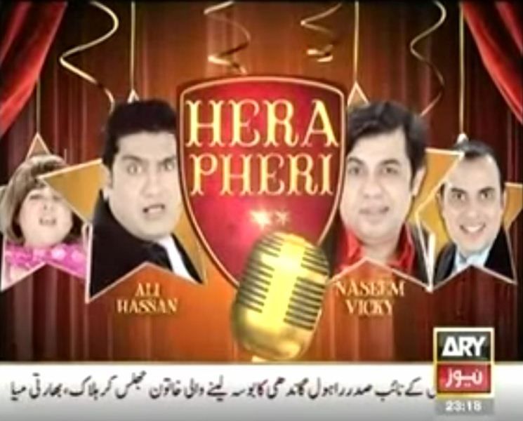 Poster of the comedy show 'Hera Pheri'