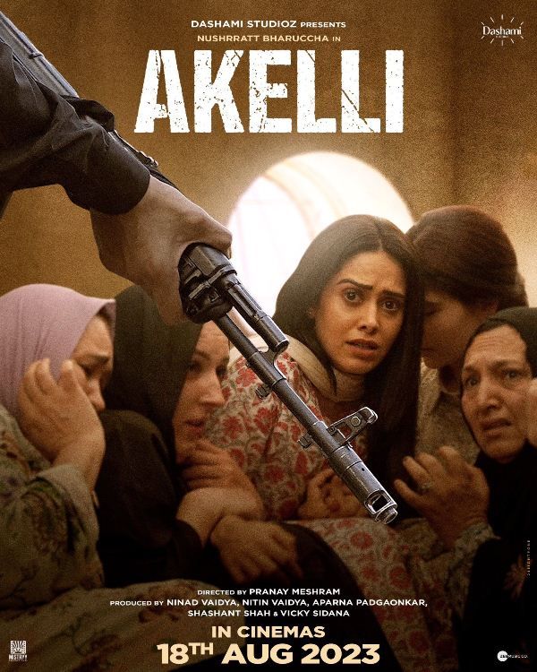 Poster of the film 'Akelli'