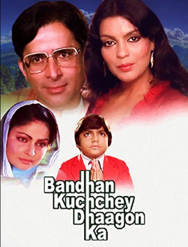 Poster of the film 'Bandhan Kuchchey Dhaagon Ka'