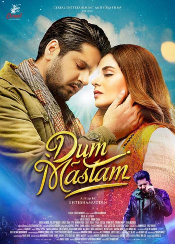 Poster of the film 'Dum Mastam'