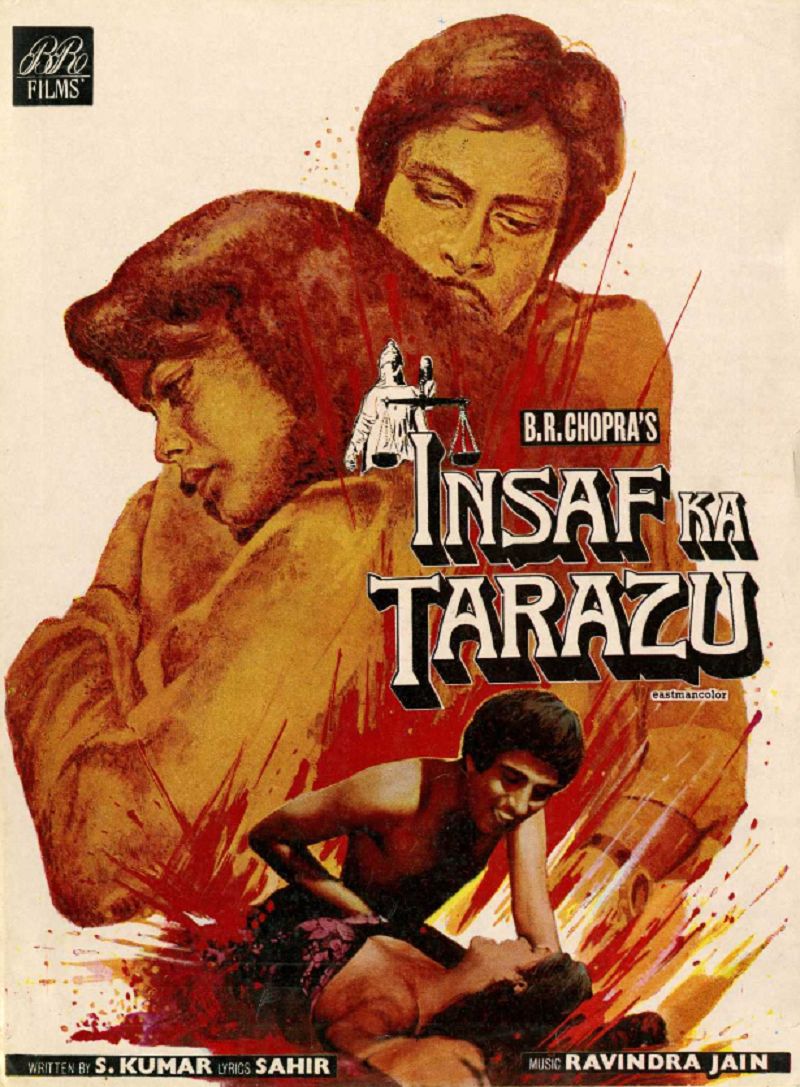 Poster of the film 'Insaf Ka Tarazu'