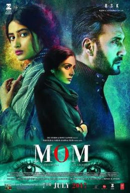 Poster of the film 'Mom'