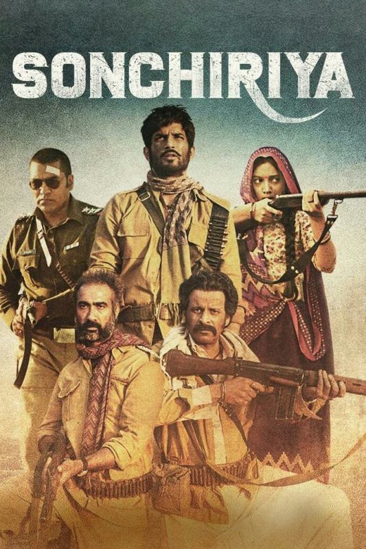 Poster of the film 'Sonchiriya'