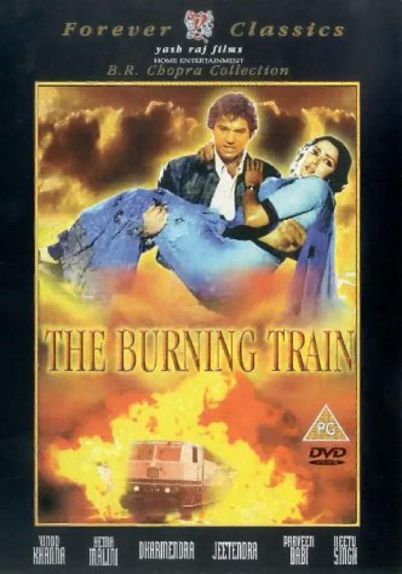 Poster of the film 'The Burning Train' (1980)