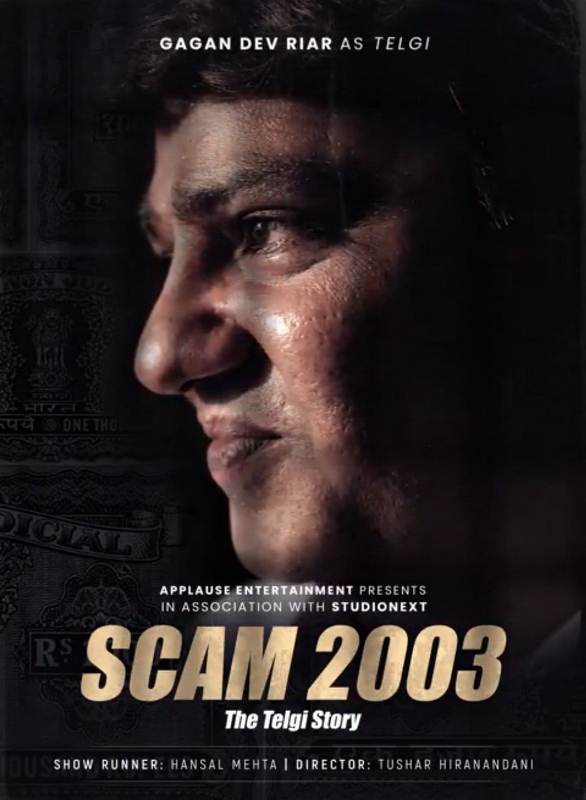 Poster of the web series 'Scam 2003: The Telgi Story'