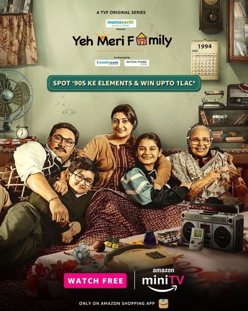 Poster of the web series 'Yeh Meri Family,' starring Rajesh Kumar