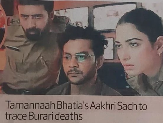 Rahul Bagga in a newspaper article related to his film Aakhri Sach