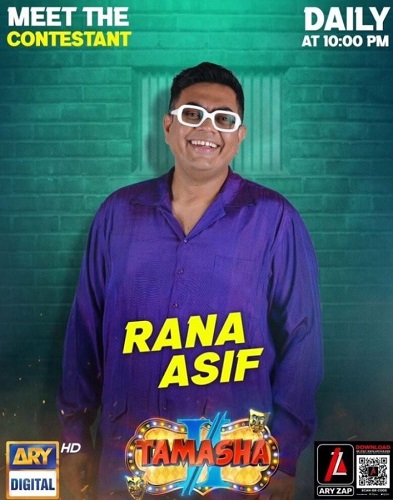 Rana Asif as a contestant in Tamasha season 2