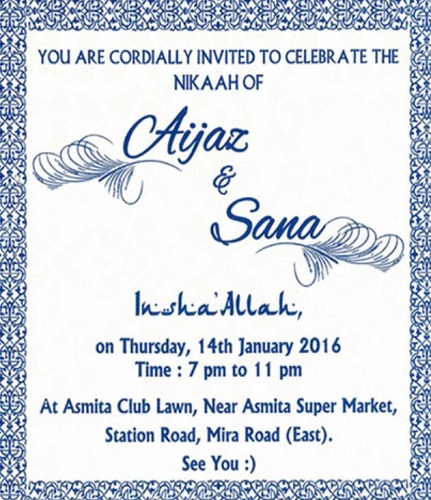 Sana Amin Sheikh's wedding invitation