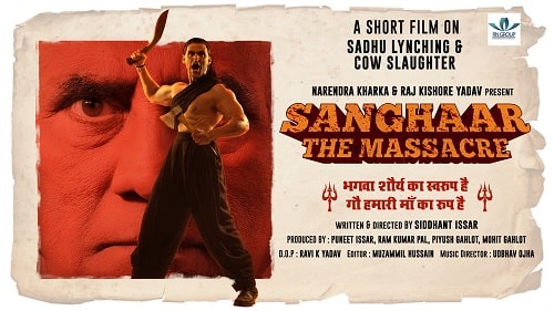 Sanghaar- The Masacre