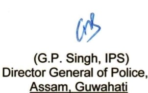 Signature of G. P. Singh
